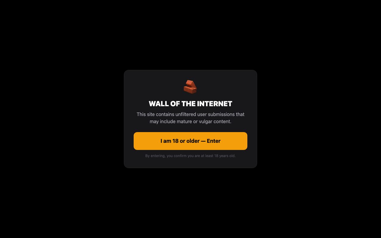Wall of the Internet